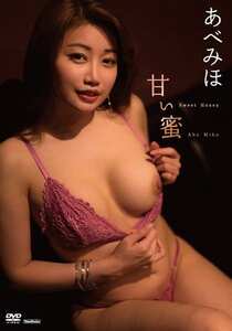 あべみほTSDS-43037ed2k磁力链接迅雷下载地址在线观看