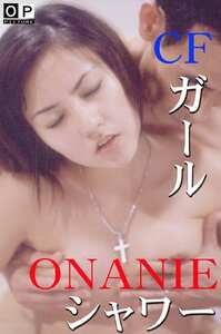 野村しおり,佐倉萌,江本友紀OKURAM-063ed2k磁力链接迅雷下载地址在线观看