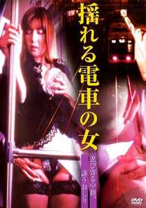 佐倉真由希,愛香恵美,亜崎晶CCDV-022ed2k磁力链接迅雷下载地址在线观看