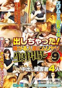 AYA-077ed2k磁力链接迅雷下载地址在线观看