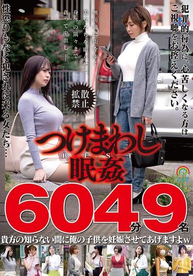 YMSR-083ed2k磁力链接迅雷下载地址在线观看