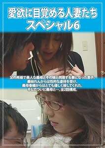 南原香織,瞳れん,愛川咲樹,菅野麻弥PCR-050ed2k磁力链接迅雷下载地址在线观看