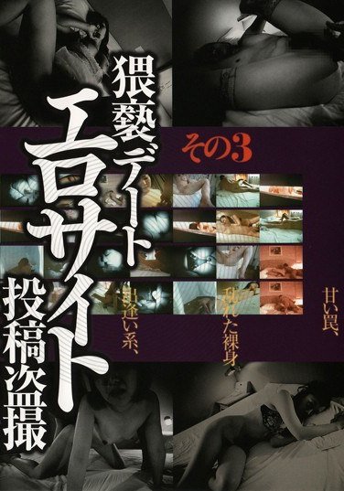 CADR-247ed2k磁力链接迅雷下载地址在线观看