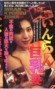 高崎慶子,中川みず穂,広瀬未希SCB-029ed2k磁力链接迅雷下载地址在线观看