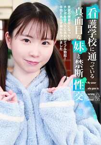 PARATHD-4322ed2k磁力链接迅雷下载地址在线观看