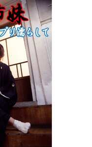 伊藤清美,佐々木麻由子186_9907ed2k磁力链接迅雷下载地址在线观看