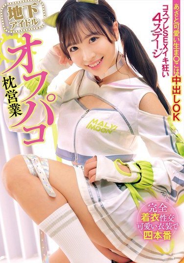 TKHRSM-074ed2k磁力链接迅雷下载地址在线观看