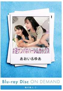 OREC-943ed2k磁力链接迅雷下载地址在线观看
