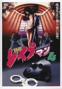 速水今日子,早川優美,石倭裕子PINK-056ed2k磁力链接迅雷下载地址在线观看