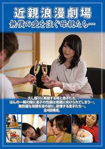 谷原希美,月島小菊,安野由美,一条綺美香PCR-063ed2k磁力链接迅雷下载地址在线观看