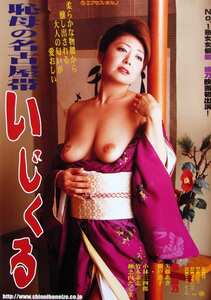 紫彩乃,瀬戸恵子,矢藤あきSNE-353ed2k磁力链接迅雷下载地址在线观看