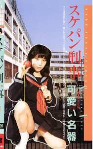 Q-020 橋本杏子,田口あゆみ,清川鮎