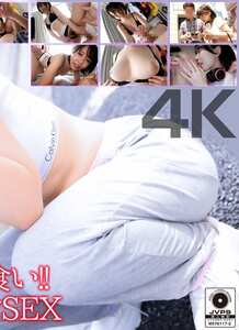 柏木こなつCRNX-273ed2k磁力链接迅雷下载地址在线观看