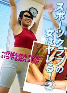 PPV-0087ed2k磁力链接迅雷下载地址在线观看