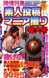 SDM-225ed2k磁力链接迅雷下载地址在线观看