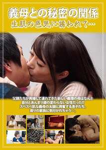 卯水咲流,小出亜衣子,黒崎潤,森川乃々花PCR-053ed2k磁力链接迅雷下载地址在线观看