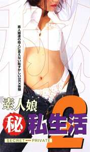 LIP-003ed2k磁力链接迅雷下载地址在线观看