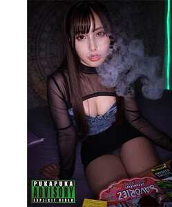 PKPK-104ed2k磁力链接迅雷下载地址在线观看