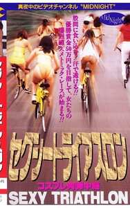 武村由美,松野洋子,新城かえで,河野かおる,哀川いずみ,斉木里奈,曽根崎文,遠藤真紀,春名カレン,鈴木舞,早川真理,太田妙MN-003ed2k磁力链接迅雷下载地址在线观看