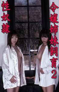 阿当真子（合沢萌）,松坂樹梨,河井紀子186_0408ed2k磁力链接迅雷下载地址在线观看