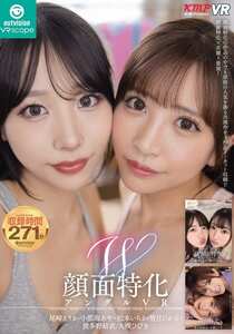 松本いちか,皆月ひかる,波多野結衣,大槻ひびき,尾崎えりか,小那海あやOVVR-541ed2k磁力链接迅雷下载地址在线观看