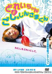 持田茜（しじみ）LCDV-71393ed2k磁力链接迅雷下载地址在线观看