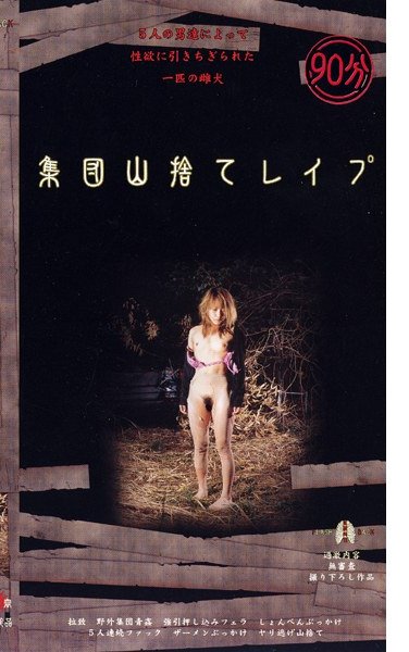 FBK-001ed2k磁力链接迅雷下载地址在线观看