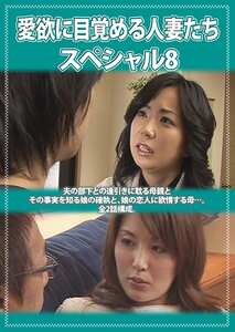 明星ちかげ,野中あんり,牧野遥,中條美華PCR-057ed2k磁力链接迅雷下载地址在线观看