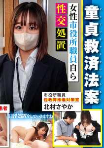 JOY-005ed2k磁力链接迅雷下载地址在线观看
