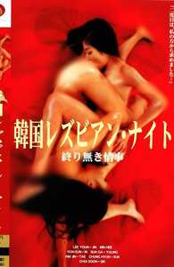 イー・ヨンジン,ミニCM-018ed2k磁力链接迅雷下载地址在线观看