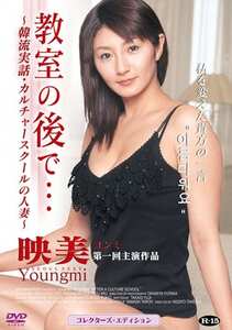 映美,望月梨央,いとう美羽MRLD-001ed2k磁力链接迅雷下载地址在线观看