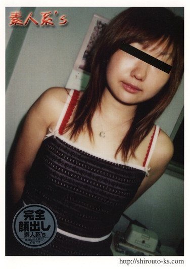 QSMD-001ed2k磁力链接迅雷下载地址在线观看