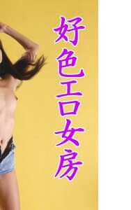 相沢知美,林由美香,青木こずえ,しのざきさとみ（三沢亜也）186_9720ed2k磁力链接迅雷下载地址在线观看