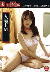 杉崎杏梨TBL-062ed2k磁力链接迅雷下载地址在线观看