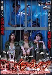 HUBLK-063ed2k磁力链接迅雷下载地址在线观看