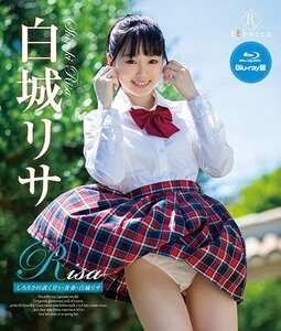 白城リサREBDB-477ed2k磁力链接迅雷下载地址在线观看