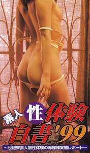 LIP-005ed2k磁力链接迅雷下载地址在线观看