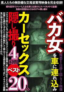 JKTU-088ed2k磁力链接迅雷下载地址在线观看