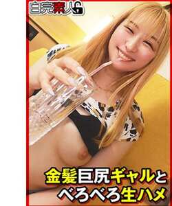 SIKA-484ed2k磁力链接迅雷下载地址在线观看