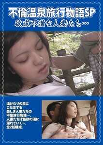 朝木めい,海老原しのぶ,森下こずえ,須藤ゆり,柴田伶華PCR-029ed2k磁力链接迅雷下载地址在线观看