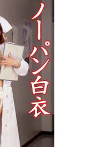 佐々木麻由子,望月ねね186_0011ed2k磁力链接迅雷下载地址在线观看