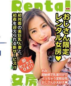 佐々木恋海MCSR-137-01ed2k磁力链接迅雷下载地址在线观看