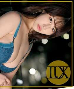 LUXU-1854ed2k磁力链接迅雷下载地址在线观看