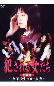 青山くるみ,佐々木麻由子,越後有希子,佐倉麻美,工藤翔子,風間今日子（風間恭子）CCDV-1018ed2k磁力链接迅雷下载地址在线观看