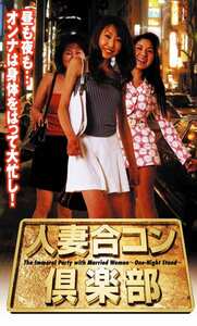 星なぎさ,美波輝海,池谷紗恵LIP-088ed2k磁力链接迅雷下载地址在线观看