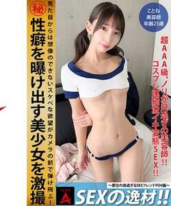 ITZA-004ed2k磁力链接迅雷下载地址在线观看