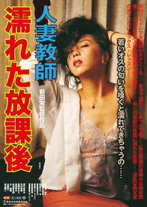 田口あゆみ,竹村祐佳,高野ゆかり186_09606ed2k磁力链接迅雷下载地址在线观看