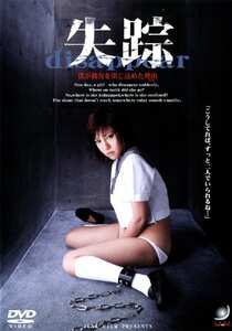 YOKO（楓）,涼風杏菜（藤代愛射）DJMR-005ed2k磁力链接迅雷下载地址在线观看