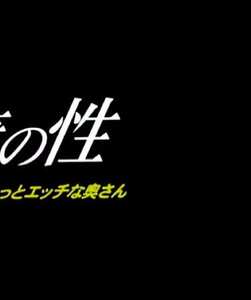 北原まゆ子,木村優莉佳,青山みち,岡本彩子,新井ゆかCELWORLD-001ed2k磁力链接迅雷下载地址在线观看
