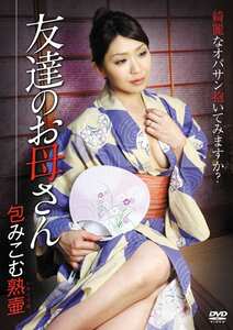 倖田李梨（倖田美梨、岩下美季）,百合香ACCE-1034ed2k磁力链接迅雷下载地址在线观看